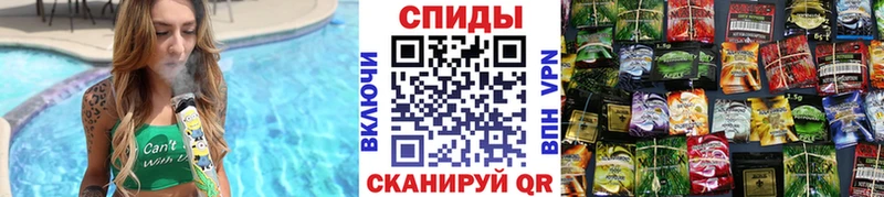 Бутират бутандиол  наркошоп  Невельск 