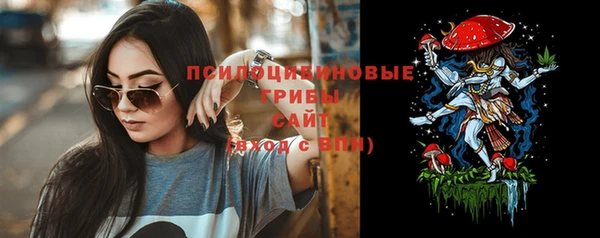 скорость Майский