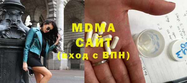 spice Магас