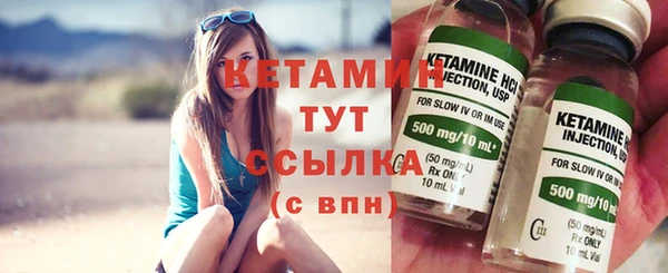 spice Магас