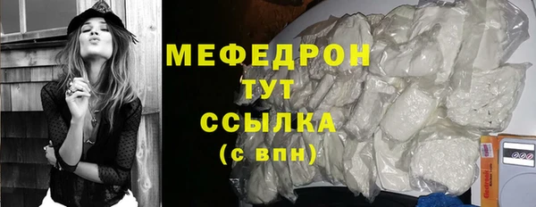 дживик Среднеуральск