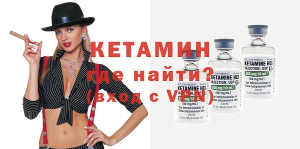 прущая мука Магадан