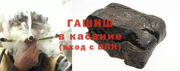 spice Магас