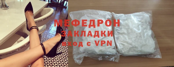 spice Магас