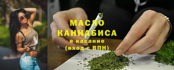 прущая мука Магадан