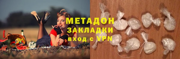 скорость Майский