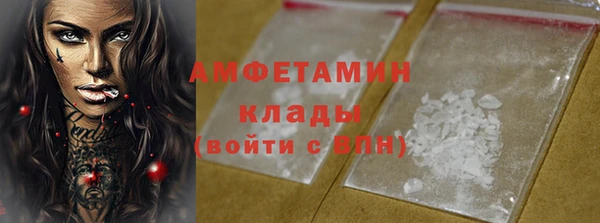 прущая мука Магадан