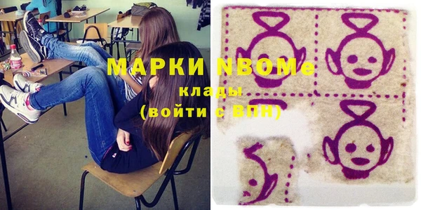 прущая мука Магадан