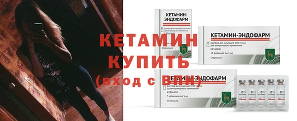 скорость Майский