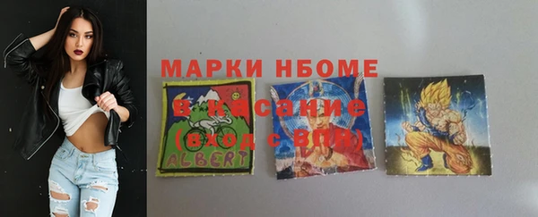 прущая мука Магадан