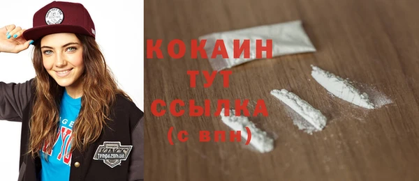 spice Магас