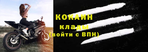 spice Магас