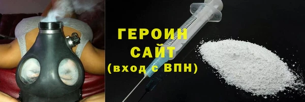 прущая мука Магадан