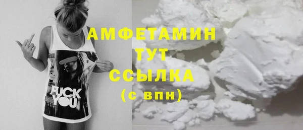 прущая мука Магадан