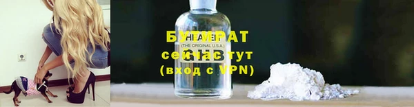 скорость Майский