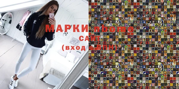 spice Магас