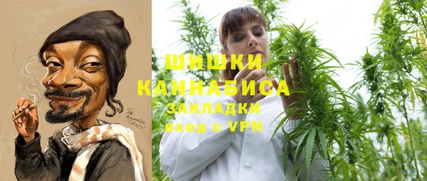 скорость Майский