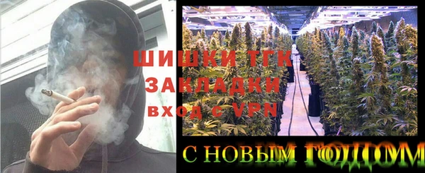 прущая мука Магадан