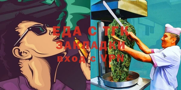 прущая мука Магадан