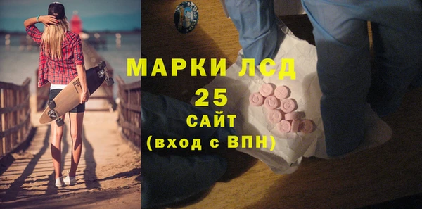 прущая мука Магадан