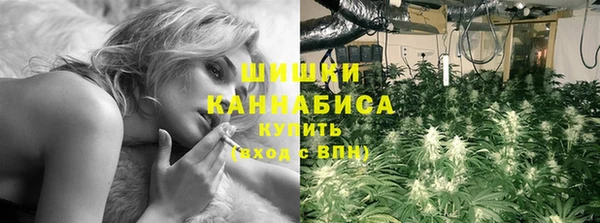 мефедрон VHQ Лихославль
