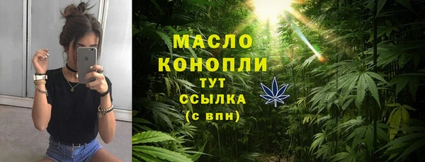 кокаин премиум Среднеколымск