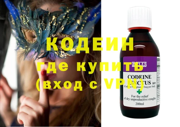 скорость Майский