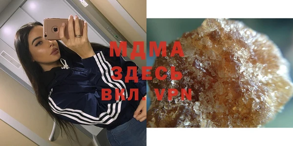 метадон Лиски