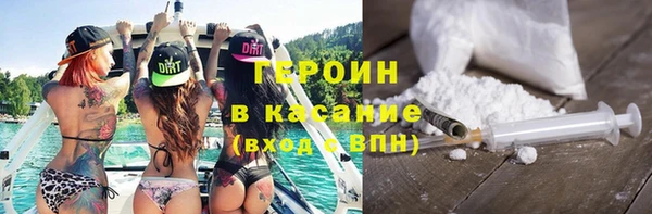 spice Магас