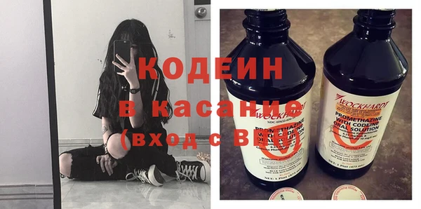 скорость Майский