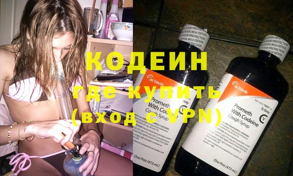 скорость Майский