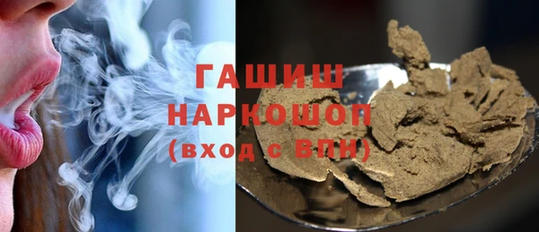 прущая мука Магадан