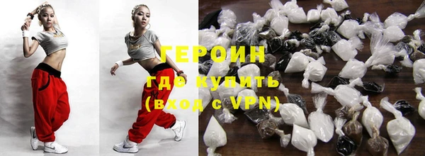 прущая мука Магадан