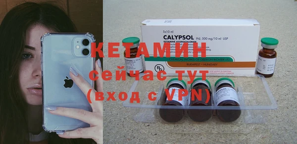 прущая мука Магадан